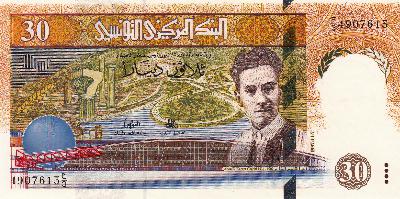 Beschrijving voorzijde: CHEBBI